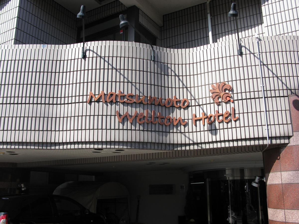 Matsumoto Wellton Hotel Kültér fotó